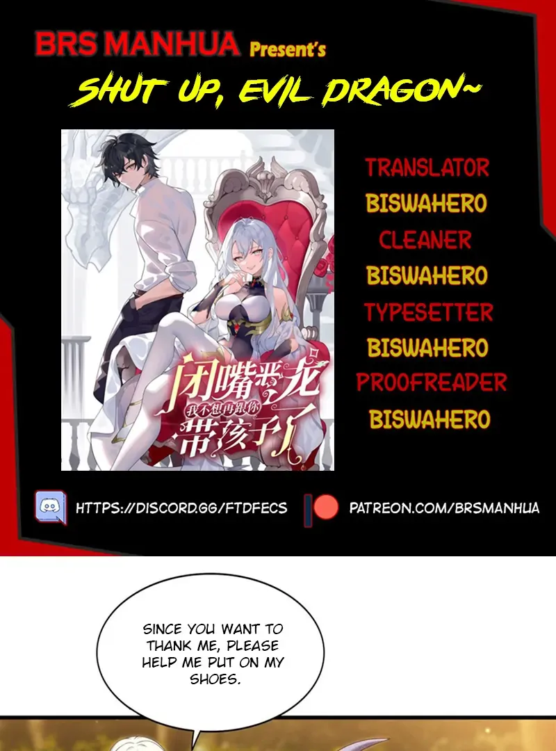 Shut Up, Evil Dragon, I Don’t Want to Raise a Child With You Anymore Chapter 23 Online - página 1
