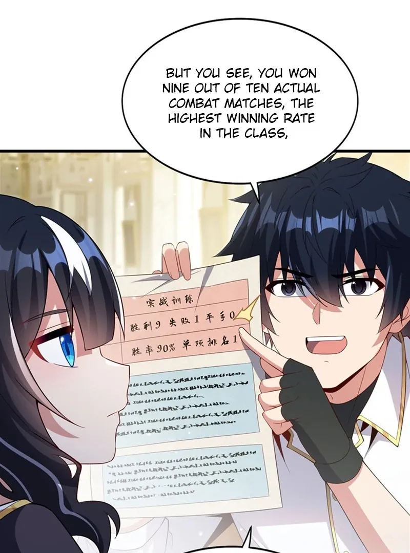 Shut Up, Evil Dragon, I Don’t Want to Raise a Child With You Anymore Chapter 23 Online - página 28
