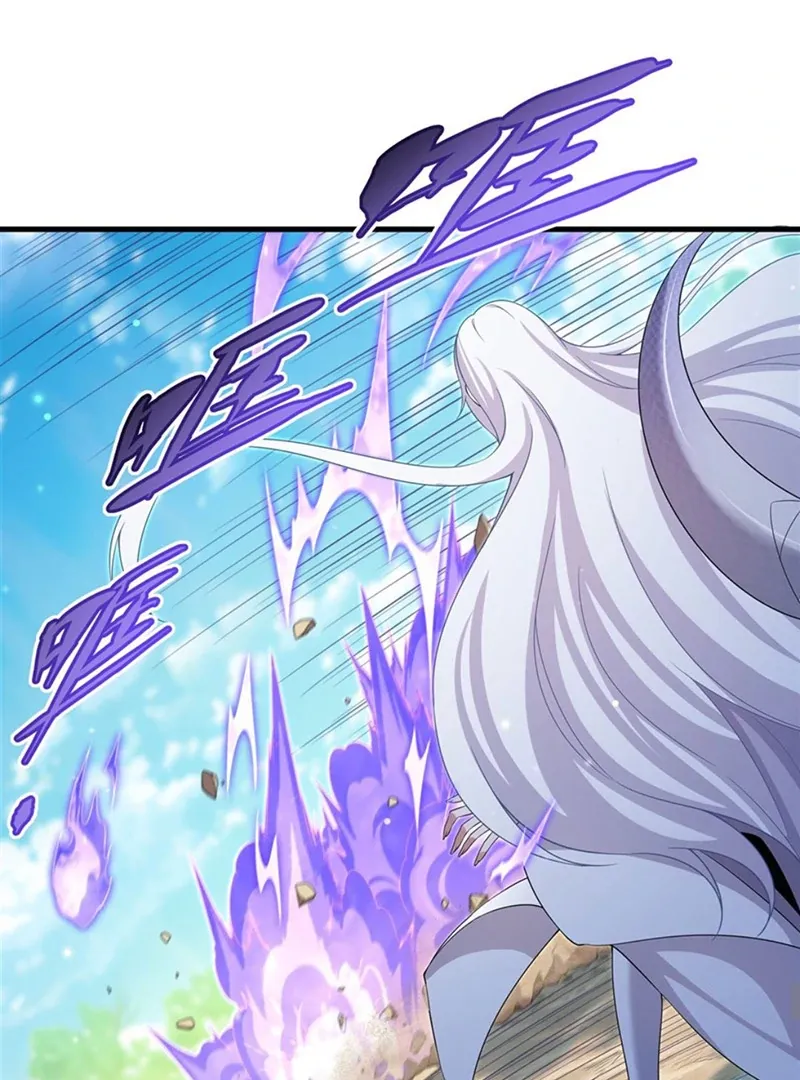 Shut Up, Evil Dragon, I Don’t Want to Raise a Child With You Anymore Chapter 24 Online - página 17