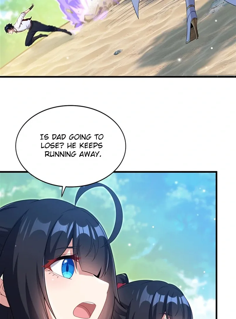 Shut Up, Evil Dragon, I Don’t Want to Raise a Child With You Anymore Chapter 24 Online - página 18