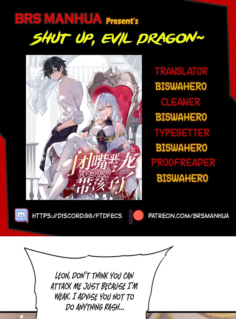 Shut Up, Evil Dragon, I Don’t Want to Raise a Child With You Anymore Chapter 30 Online - página 1