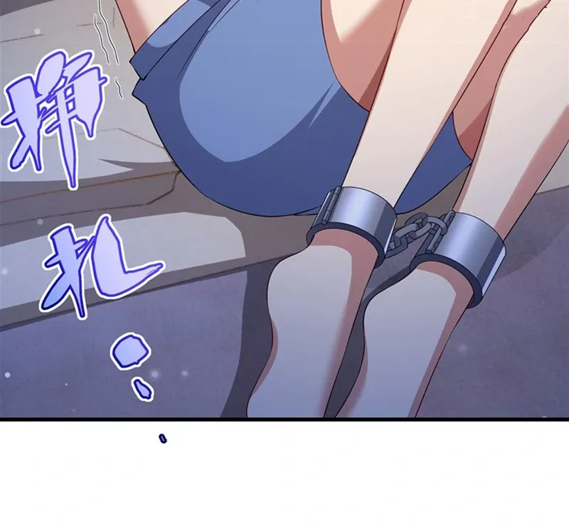 Shut Up, Evil Dragon, I Don’t Want to Raise a Child With You Anymore Chapter 32 Online - página 45