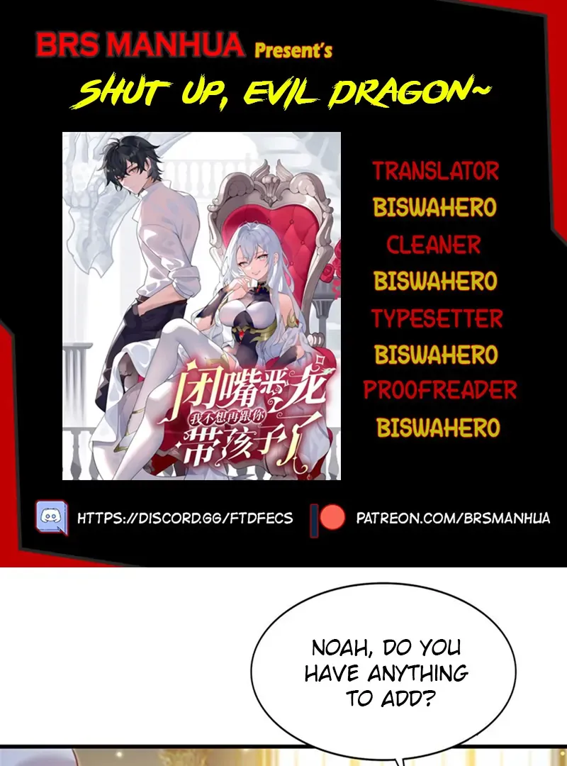 Shut Up, Evil Dragon, I Don’t Want to Raise a Child With You Anymore Chapter 34 Online - página 1
