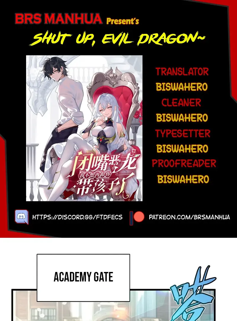 Shut Up, Evil Dragon, I Don’t Want to Raise a Child With You Anymore Chapter 35 Online - página 1