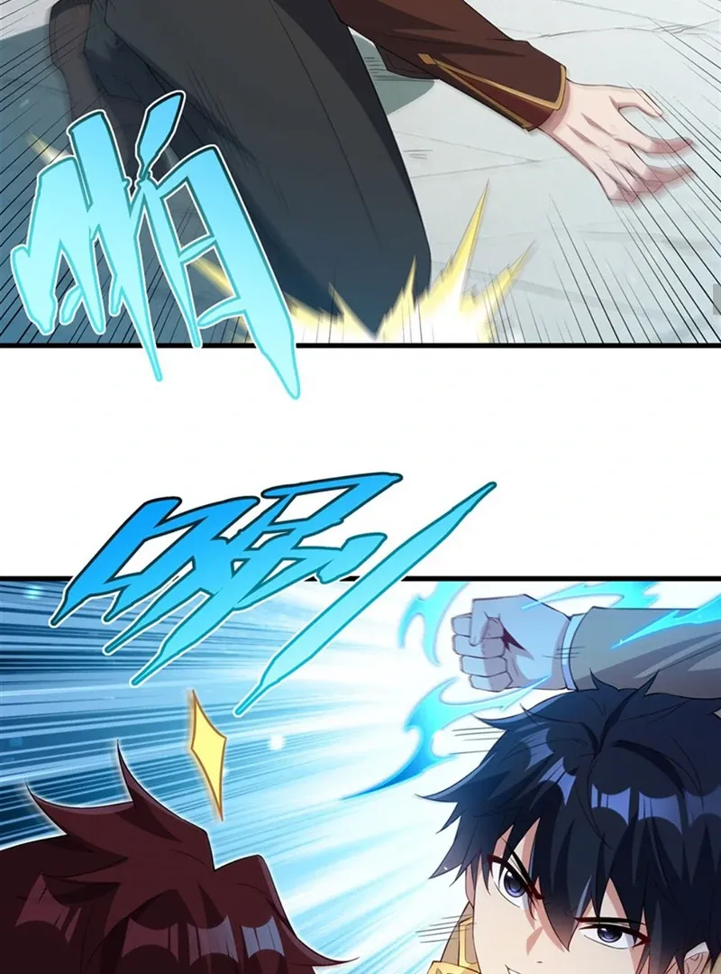 Shut Up, Evil Dragon, I Don’t Want to Raise a Child With You Anymore Chapter 35 Online - página 32