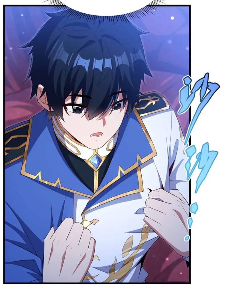 Shut Up, Evil Dragon, I Don’t Want to Raise a Child With You Anymore Chapter 39 Online - página 22