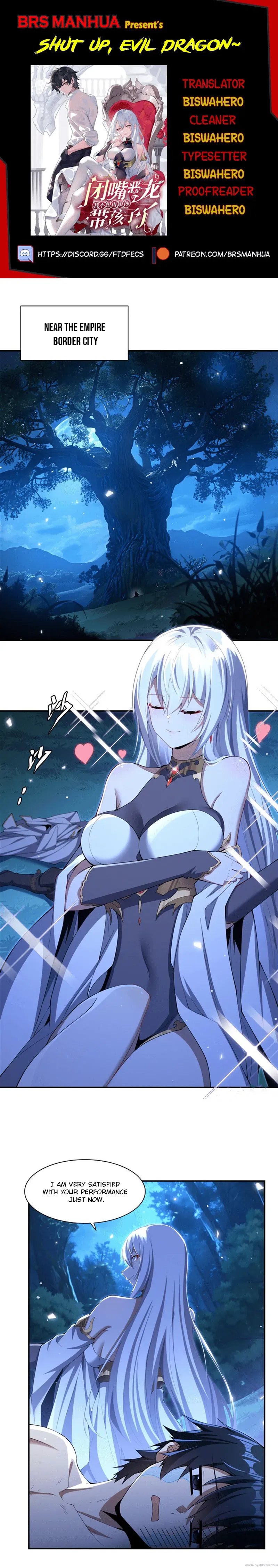 Shut Up, Evil Dragon, I Don’t Want to Raise a Child With You Anymore Chapter 4 Online - página 1