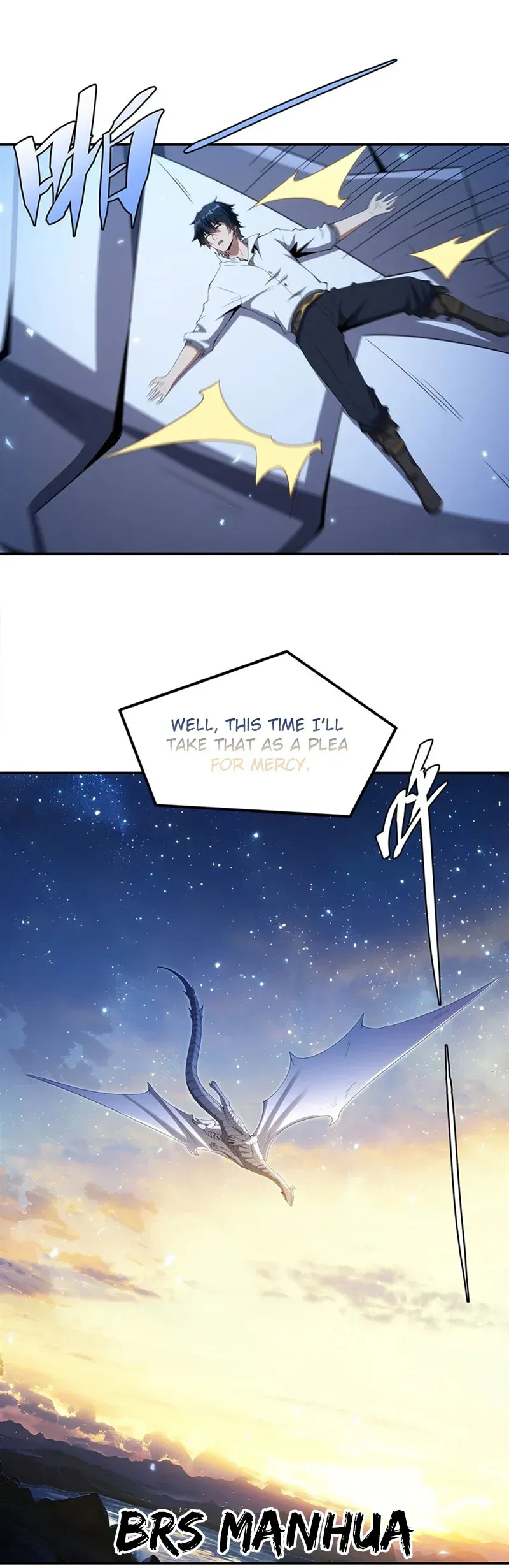 Shut Up, Evil Dragon, I Don’t Want to Raise a Child With You Anymore Chapter 4 Online - página 16