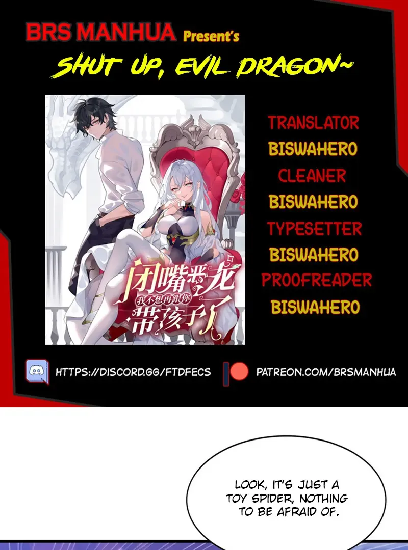 Shut Up, Evil Dragon, I Don’t Want to Raise a Child With You Anymore Chapter 40 Online - página 1
