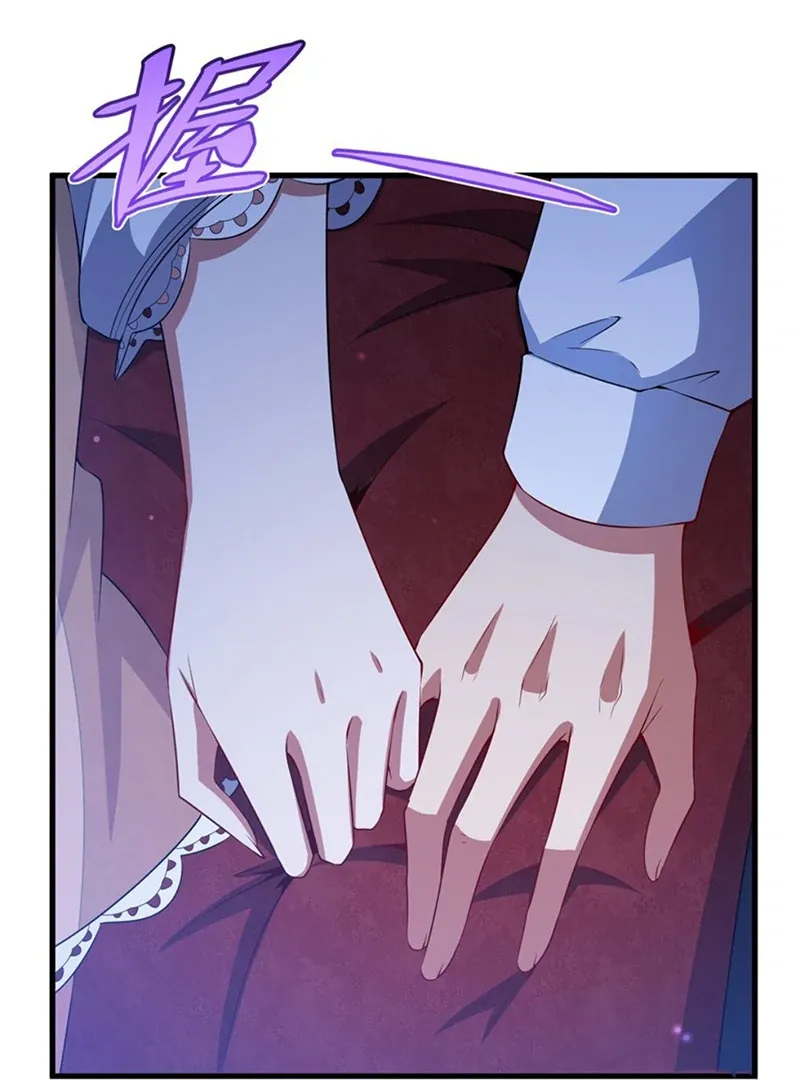 Shut Up, Evil Dragon, I Don’t Want to Raise a Child With You Anymore Chapter 40 Online - página 17