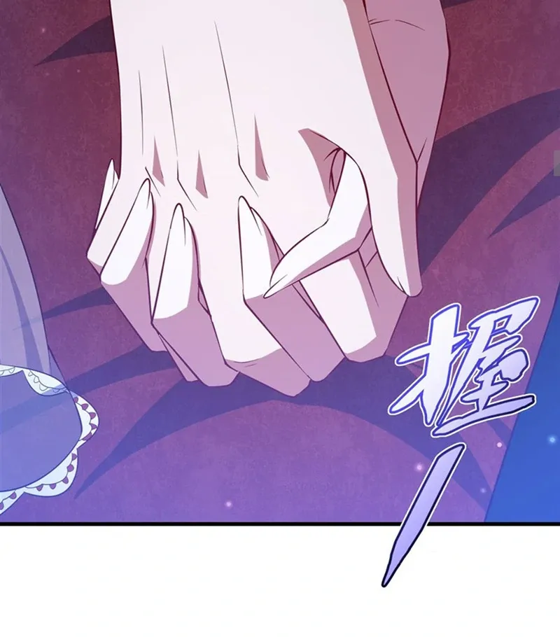 Shut Up, Evil Dragon, I Don’t Want to Raise a Child With You Anymore Chapter 40 Online - página 21
