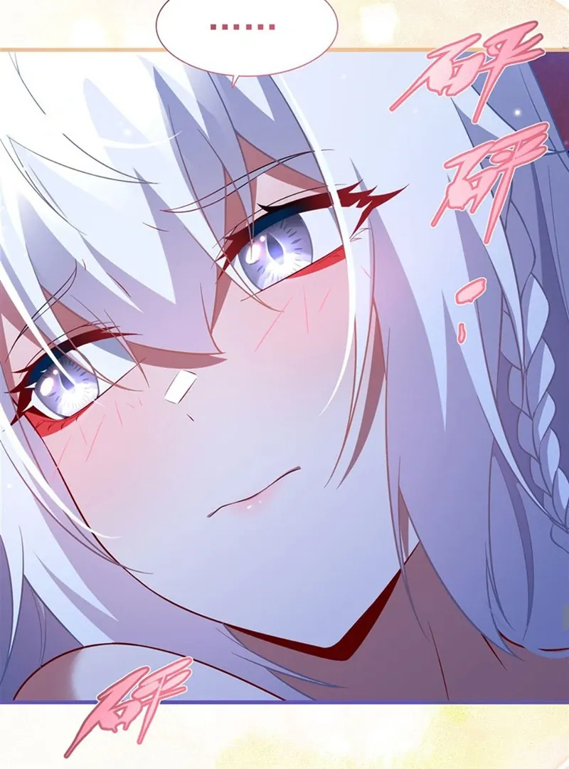 Shut Up, Evil Dragon, I Don’t Want to Raise a Child With You Anymore Chapter 40 Online - página 27