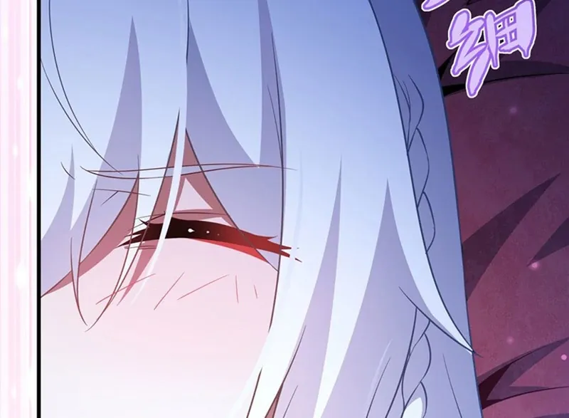 Shut Up, Evil Dragon, I Don’t Want to Raise a Child With You Anymore Chapter 40 Online - página 35