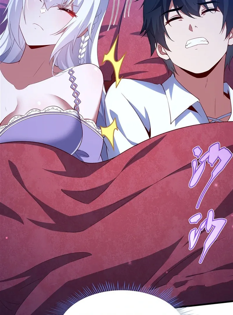 Shut Up, Evil Dragon, I Don’t Want to Raise a Child With You Anymore Chapter 40 Online - página 41