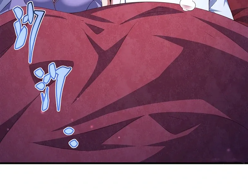 Shut Up, Evil Dragon, I Don’t Want to Raise a Child With You Anymore Chapter 40 Online - página 48