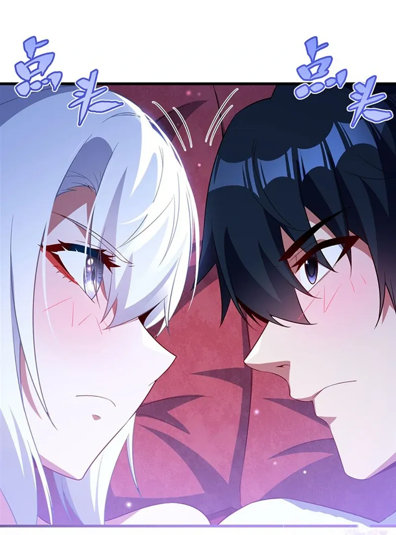 Shut Up, Evil Dragon, I Don’t Want to Raise a Child With You Anymore Chapter 40 Online - página 49