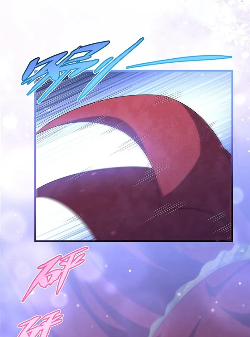 Shut Up, Evil Dragon, I Don’t Want to Raise a Child With You Anymore Chapter 40 Online - página 50