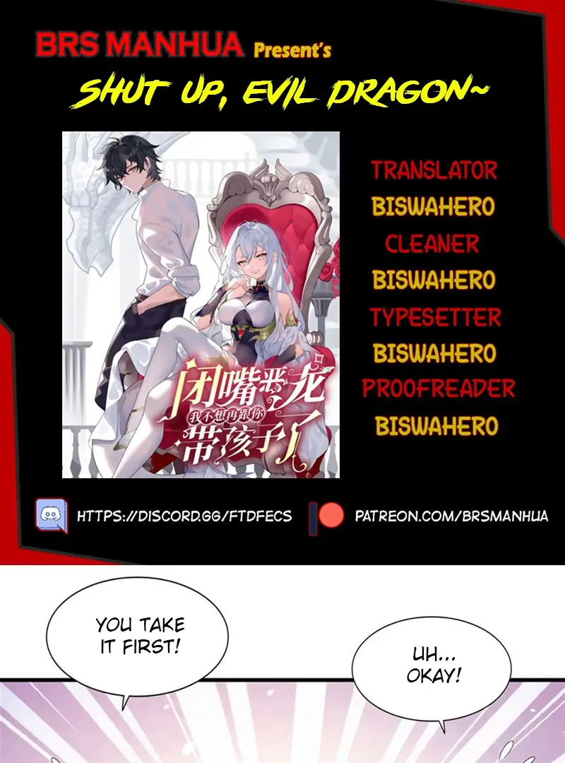 Shut Up, Evil Dragon, I Don’t Want to Raise a Child With You Anymore Chapter 42 Online - página 1