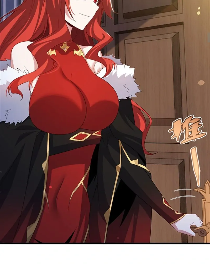 Shut Up, Evil Dragon, I Don’t Want to Raise a Child With You Anymore Chapter 42 Online - página 24
