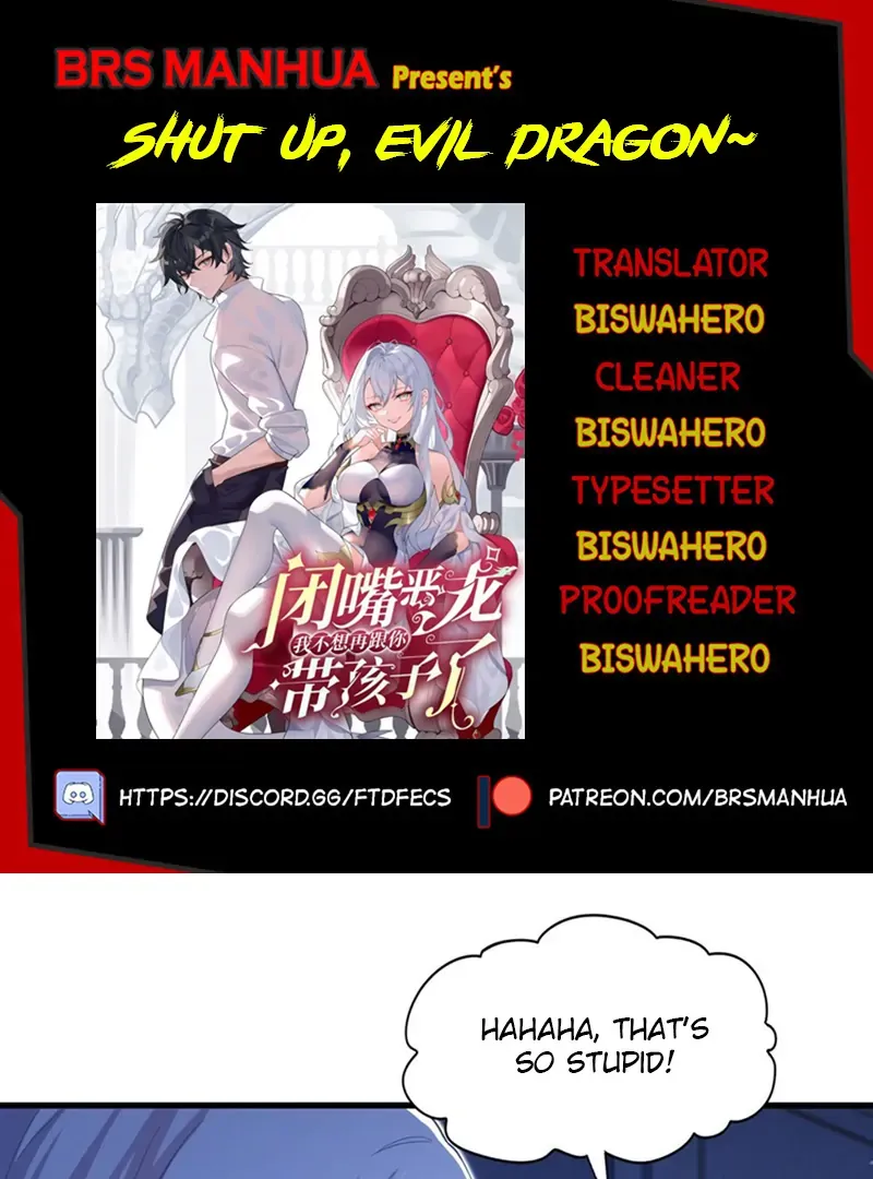 Shut Up, Evil Dragon, I Don’t Want to Raise a Child With You Anymore Chapter 43 Online - página 1