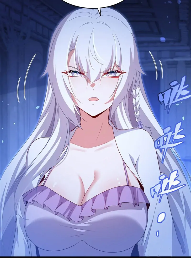Shut Up, Evil Dragon, I Don’t Want to Raise a Child With You Anymore Chapter 43 Online - página 3