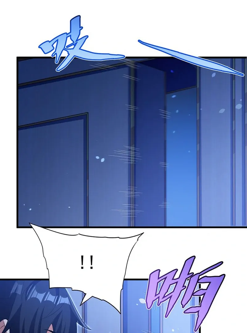 Shut Up, Evil Dragon, I Don’t Want to Raise a Child With You Anymore Chapter 43 Online - página 8