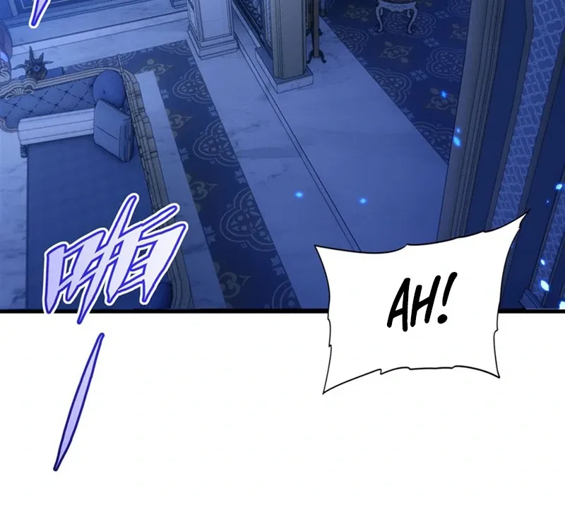 Shut Up, Evil Dragon, I Don’t Want to Raise a Child With You Anymore Chapter 43 Online - página 26