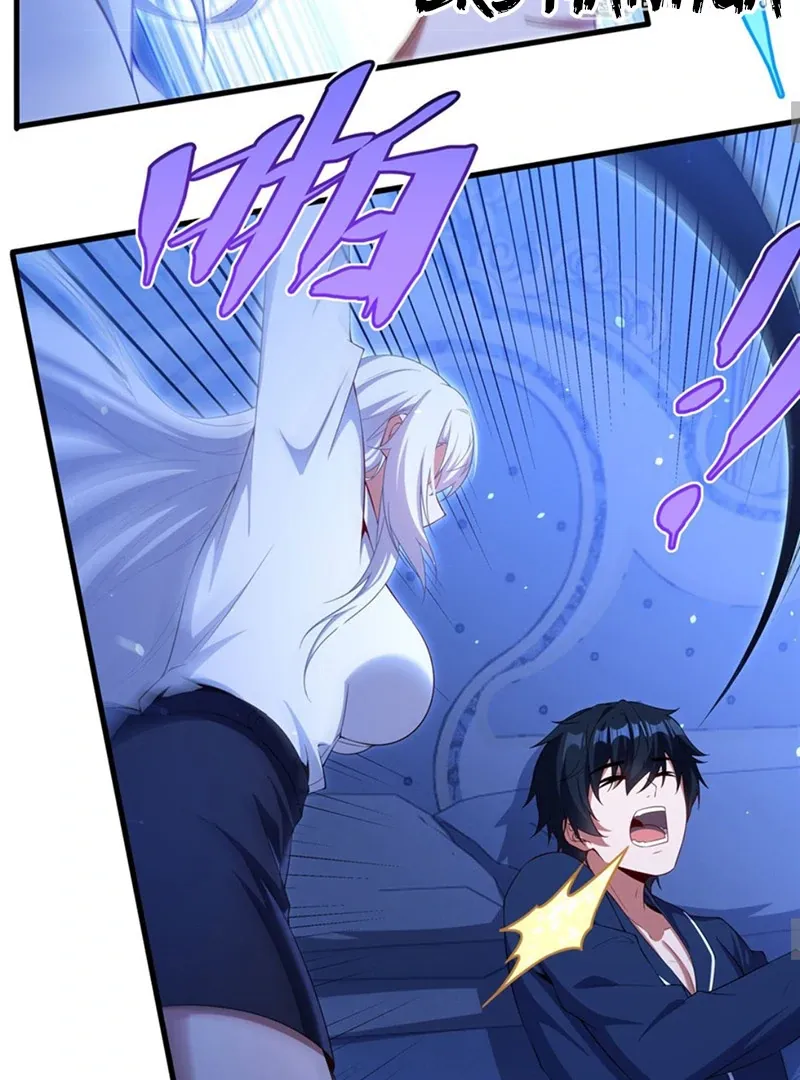 Shut Up, Evil Dragon, I Don’t Want to Raise a Child With You Anymore Chapter 43 Online - página 33