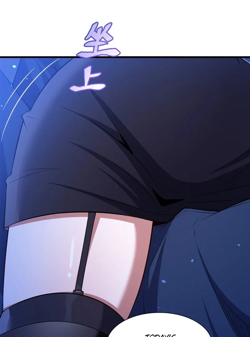 Shut Up, Evil Dragon, I Don’t Want to Raise a Child With You Anymore Chapter 43 Online - página 46