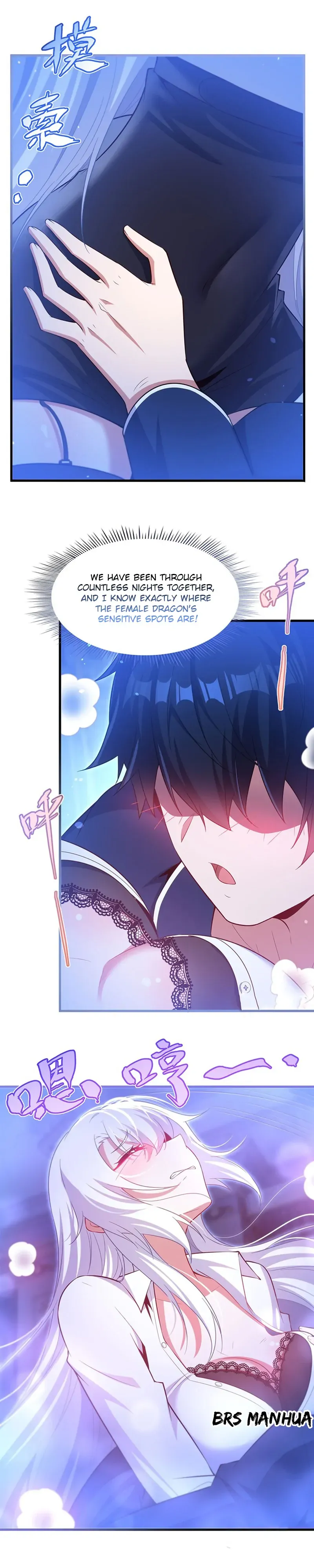 Shut Up, Evil Dragon, I Don’t Want to Raise a Child With You Anymore Chapter 43 Online - página 50