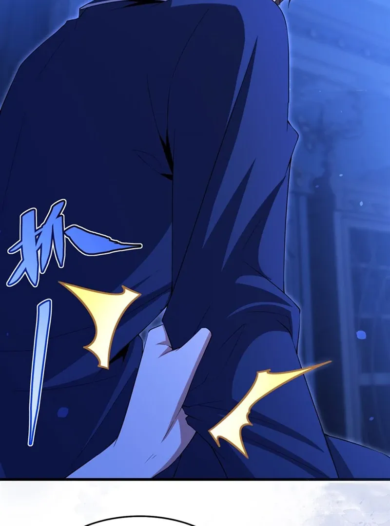 Shut Up, Evil Dragon, I Don’t Want to Raise a Child With You Anymore Chapter 44 Online - página 26