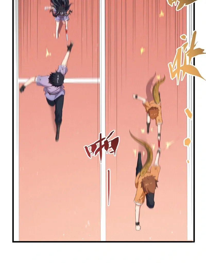 Shut Up, Evil Dragon, I Don’t Want to Raise a Child With You Anymore Chapter 49 Online - página 10
