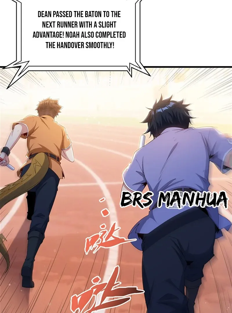 Shut Up, Evil Dragon, I Don’t Want to Raise a Child With You Anymore Chapter 49 Online - página 12
