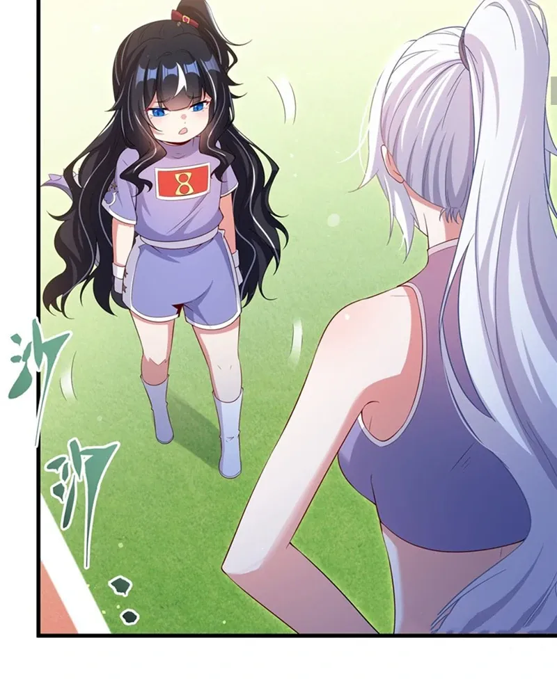 Shut Up, Evil Dragon, I Don’t Want to Raise a Child With You Anymore Chapter 49 Online - página 14