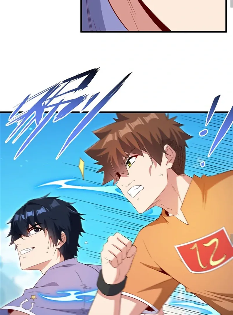 Shut Up, Evil Dragon, I Don’t Want to Raise a Child With You Anymore Chapter 49 Online - página 22