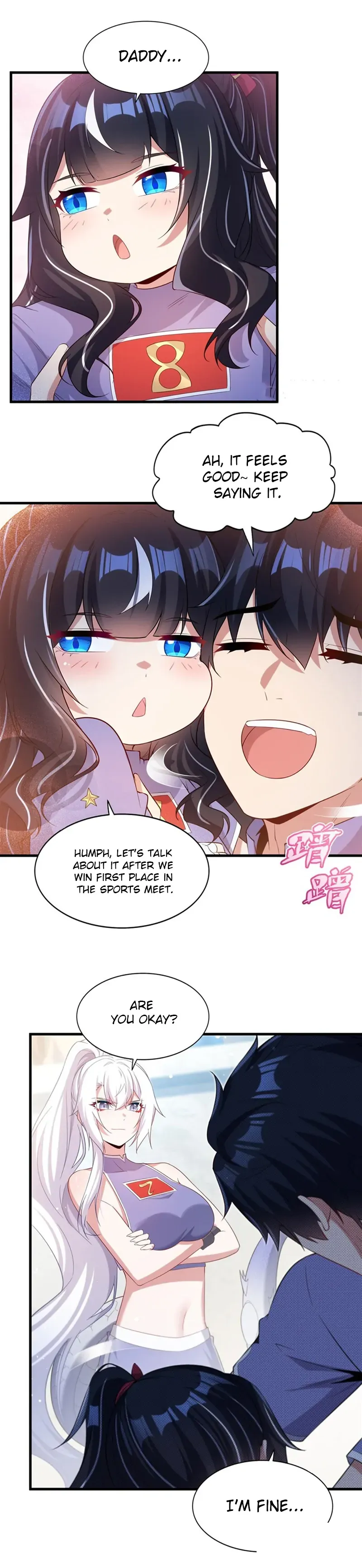 Shut Up, Evil Dragon, I Don’t Want to Raise a Child With You Anymore Chapter 49 Online - página 32