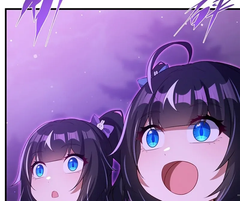 Shut Up, Evil Dragon, I Don’t Want to Raise a Child With You Anymore Chapter 54 Online - página 10
