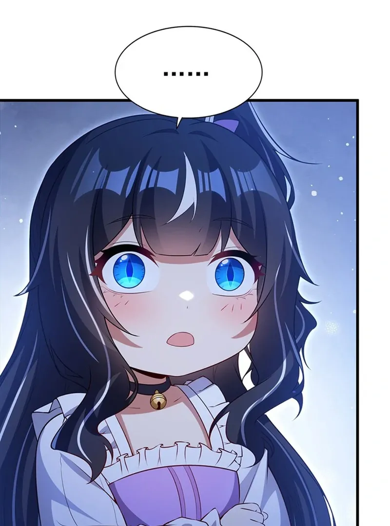 Shut Up, Evil Dragon, I Don’t Want to Raise a Child With You Anymore Chapter 54 Online - página 38