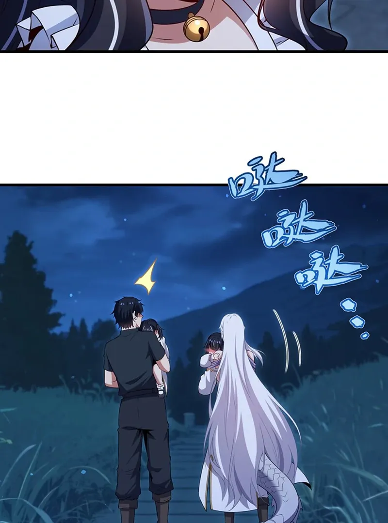 Shut Up, Evil Dragon, I Don’t Want to Raise a Child With You Anymore Chapter 54 Online - página 40