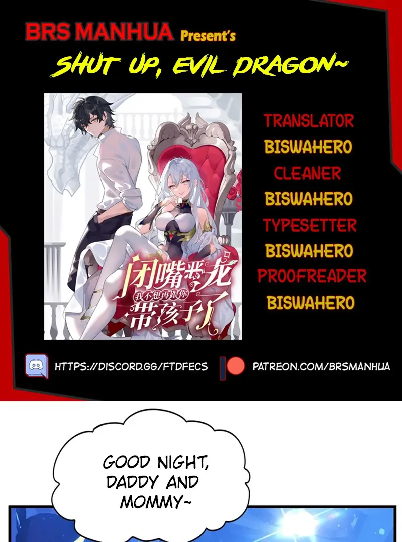 Shut Up, Evil Dragon, I Don’t Want to Raise a Child With You Anymore Chapter 55 Online - página 1