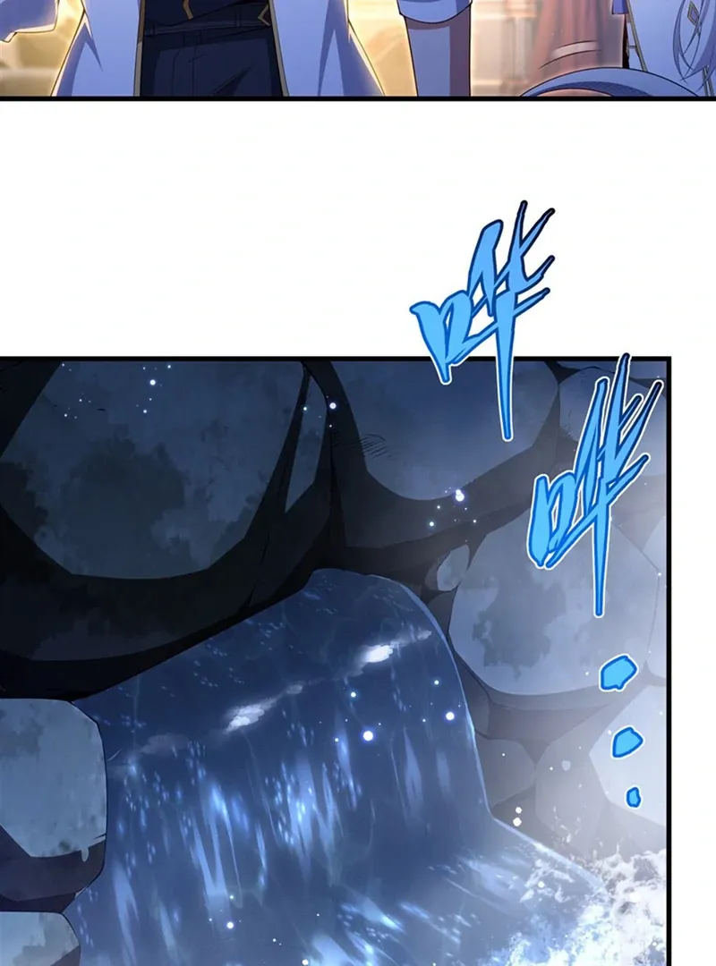 Shut Up, Evil Dragon, I Don’t Want to Raise a Child With You Anymore Chapter 55 Online - página 7