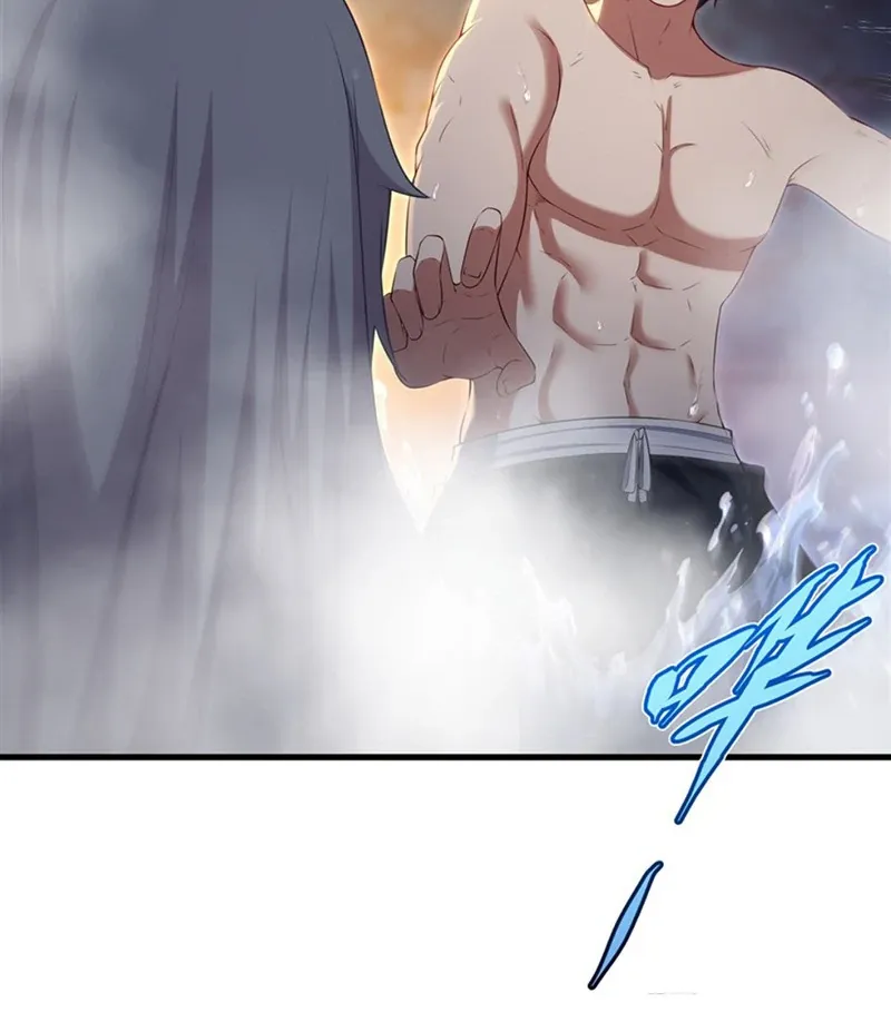 Shut Up, Evil Dragon, I Don’t Want to Raise a Child With You Anymore Chapter 55 Online - página 33