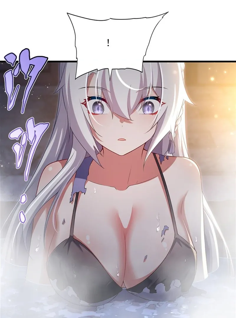 Shut Up, Evil Dragon, I Don’t Want to Raise a Child With You Anymore Chapter 55 Online - página 34