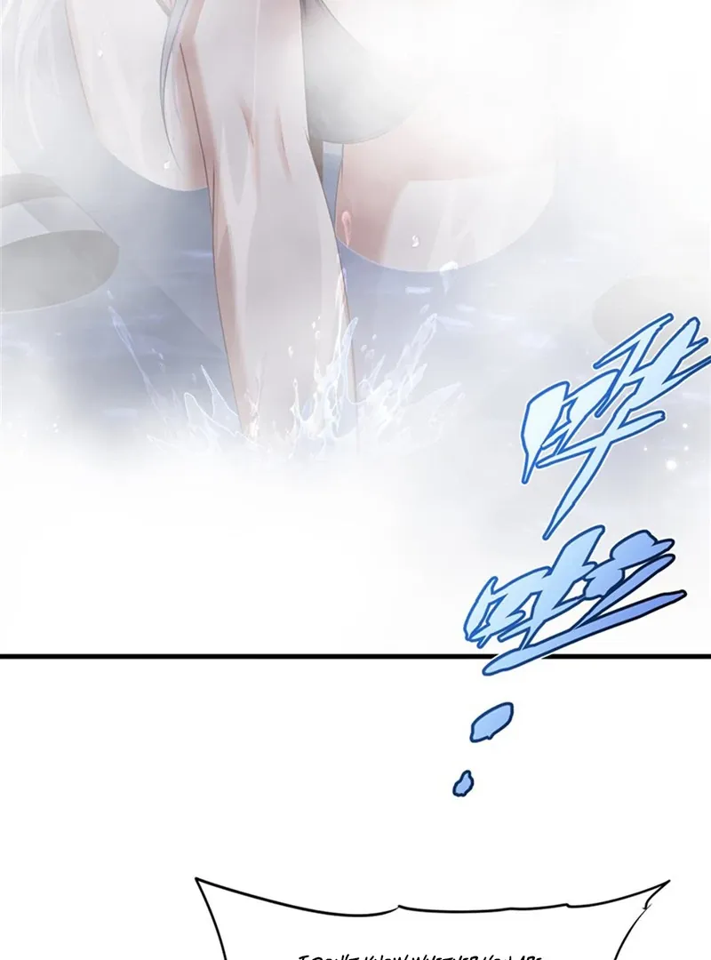 Shut Up, Evil Dragon, I Don’t Want to Raise a Child With You Anymore Chapter 55 Online - página 39