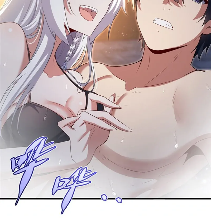 Shut Up, Evil Dragon, I Don’t Want to Raise a Child With You Anymore Chapter 55 Online - página 42