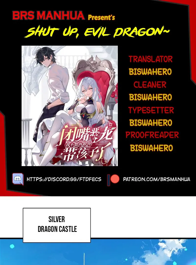 Shut Up, Evil Dragon, I Don’t Want to Raise a Child With You Anymore Chapter 58 Online - página 1
