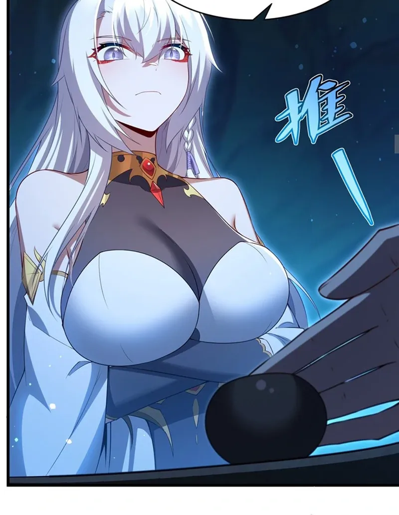 Shut Up, Evil Dragon, I Don’t Want to Raise a Child With You Anymore Chapter 58 Online - página 24