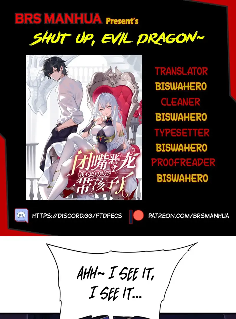 Shut Up, Evil Dragon, I Don’t Want to Raise a Child With You Anymore Chapter 62 Online - página 1