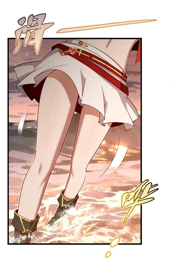 Shut Up, Evil Dragon, I Don’t Want to Raise a Child With You Anymore Chapter 62 Online - página 37