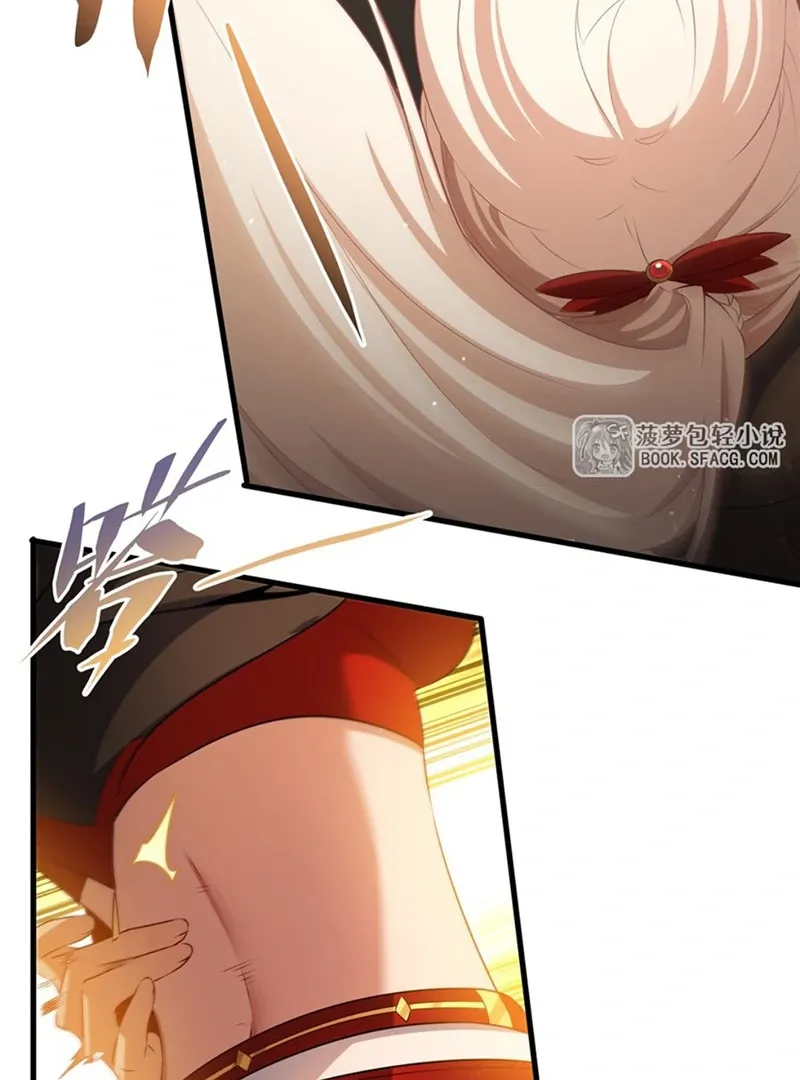 Shut Up, Evil Dragon, I Don’t Want to Raise a Child With You Anymore Chapter 62 Online - página 40